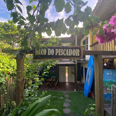 Hotel Beco Do Pescador Caraíva Zewnętrze zdjęcie